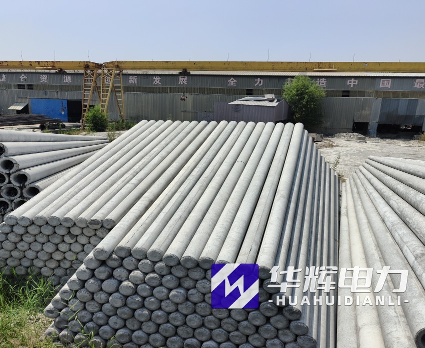 水富15米水泥电线杆